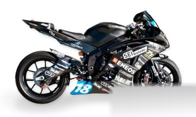 Modena Vercar Superbike