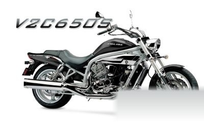 V2C 650S