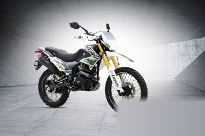 Xeverus Pro XR 250