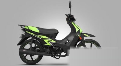 Spectra 5i 125