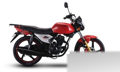 Urban GT 150