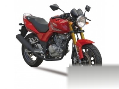 125 RS