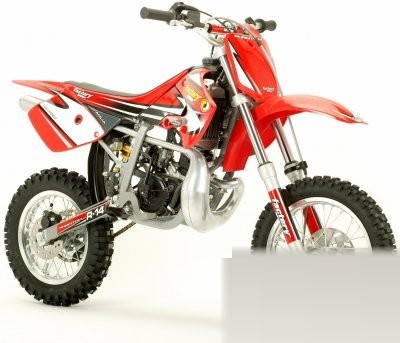 Bike Phantom R 14 Agua