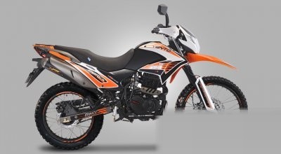 Crossmax 250