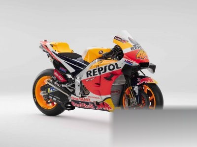 RC213V Repsol