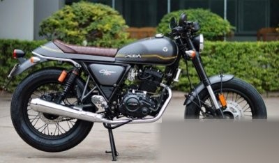 Cafe Racer  Classic 250