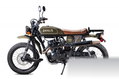 Gryffin 250