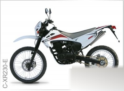 C-XR230-E