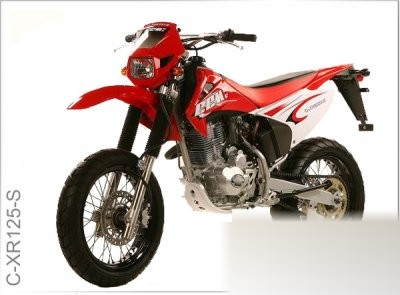 C-XR125-S