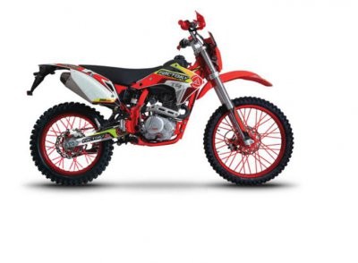 Bike T4 250