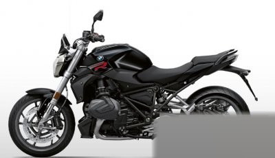 R 1250 R
