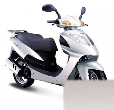 NS 125 III