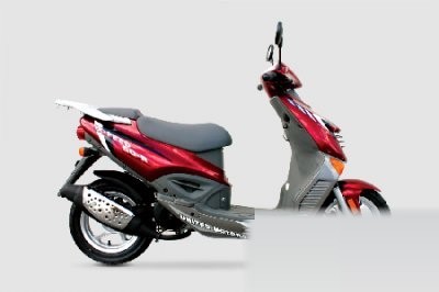 X-Peed 50R
