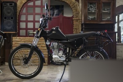 Multiuso 125