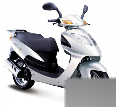 NS 125 DLX