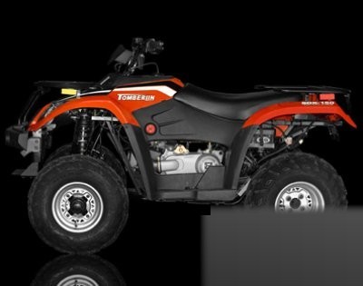 SDX 150 ATV