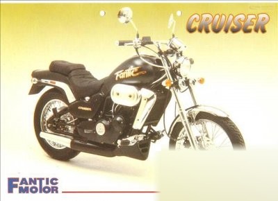 Cruiser