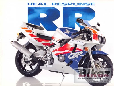 CBR 400 RR Fireblade