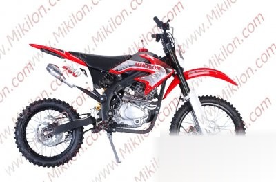 CD250C