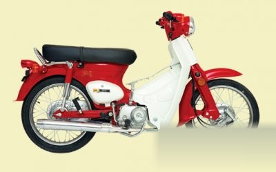 Motor 50