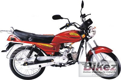 Motors Cosmo Blaster